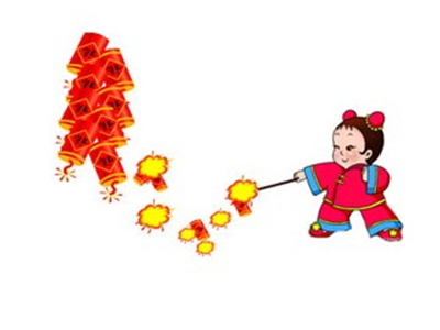 熱烈祝賀衡陽楚杰化工有限公司網(wǎng)站上線?。。?/></a></li>
                    
                    <li><a href=